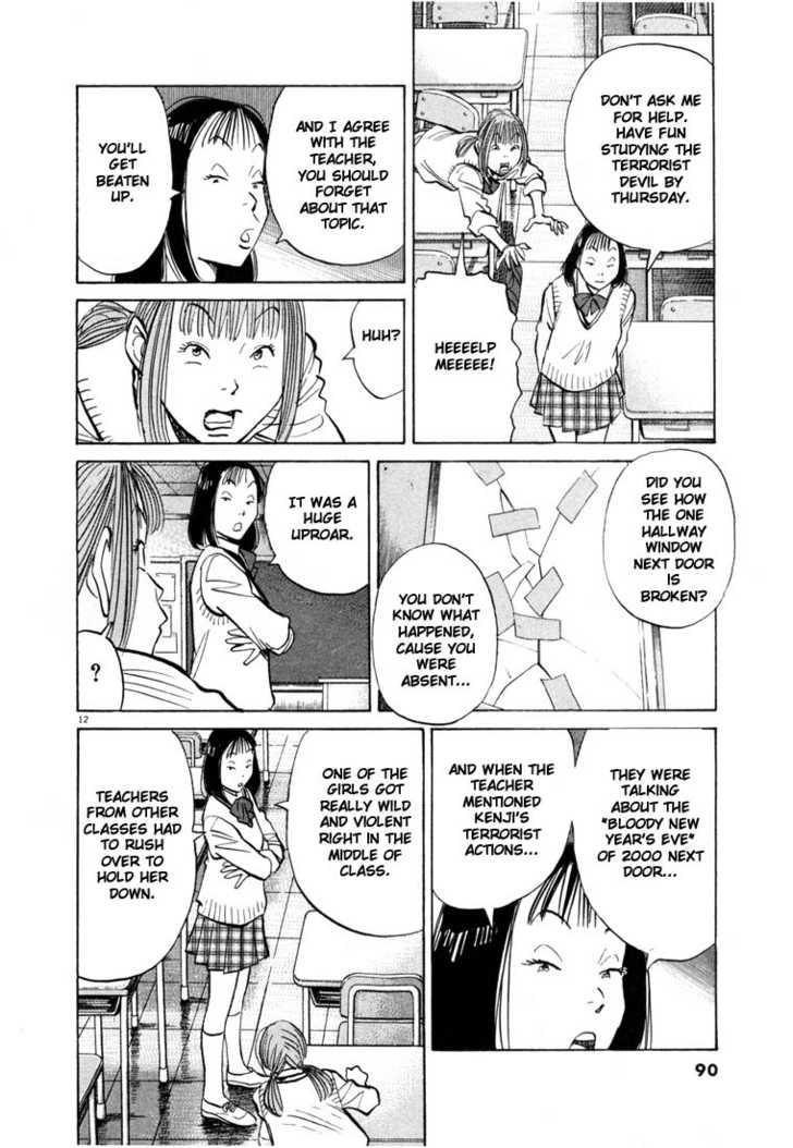 Read 20th Century Boys Manga Online