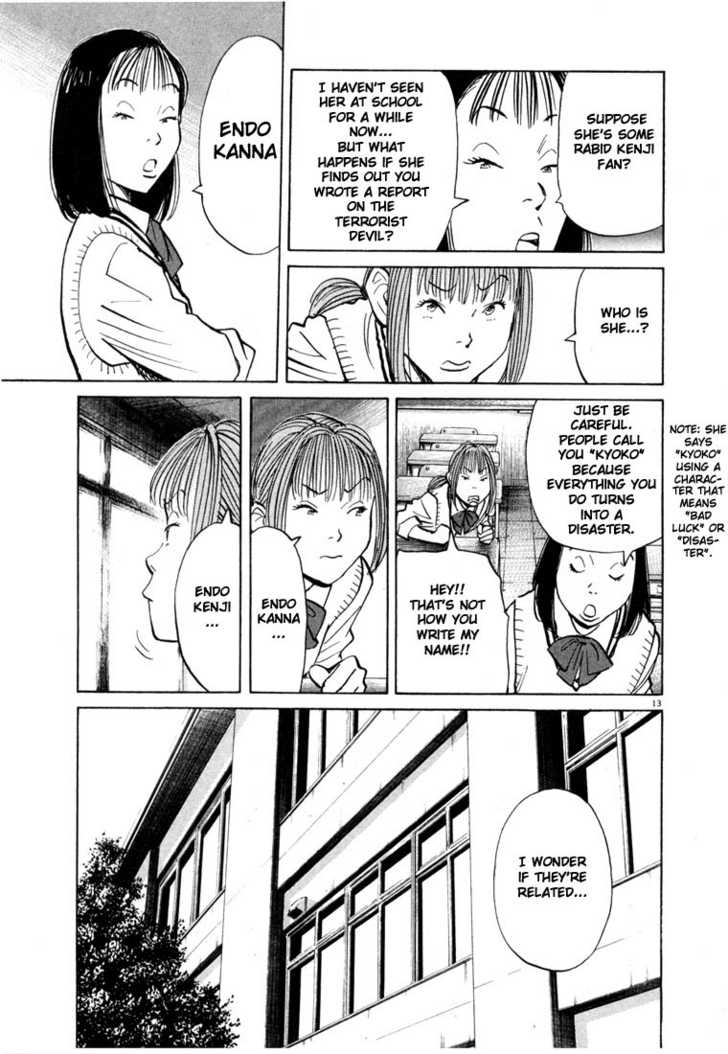 Read 20th Century Boys Manga Online