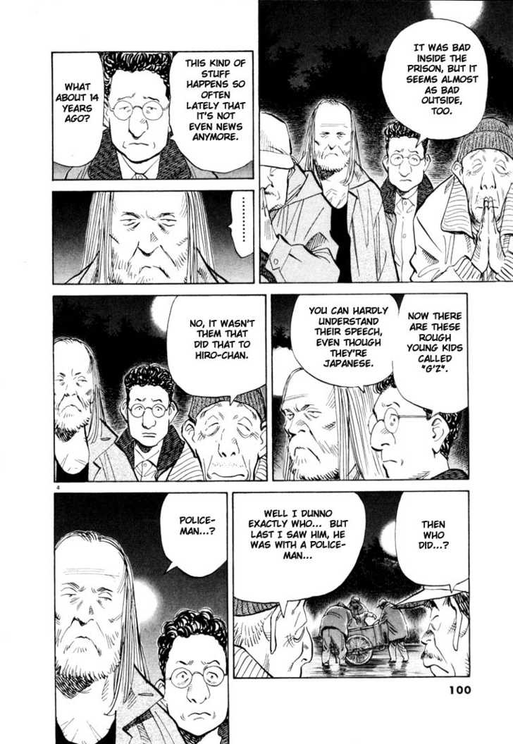 Read 20th Century Boys Manga Online