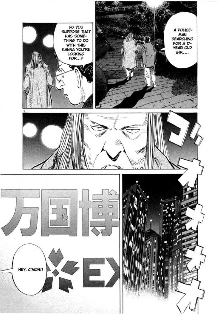 Read 20th Century Boys Manga Online
