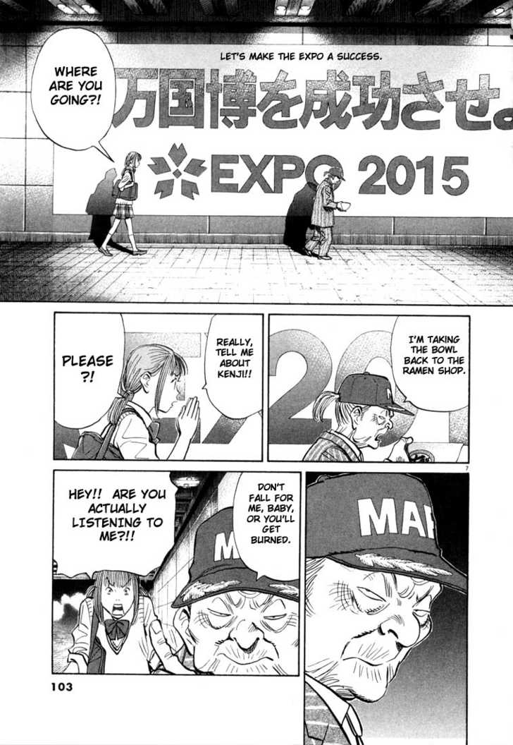 Read 20th Century Boys Manga Online