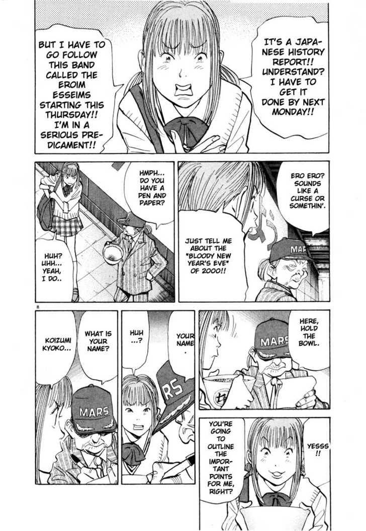 Read 20th Century Boys Manga Online