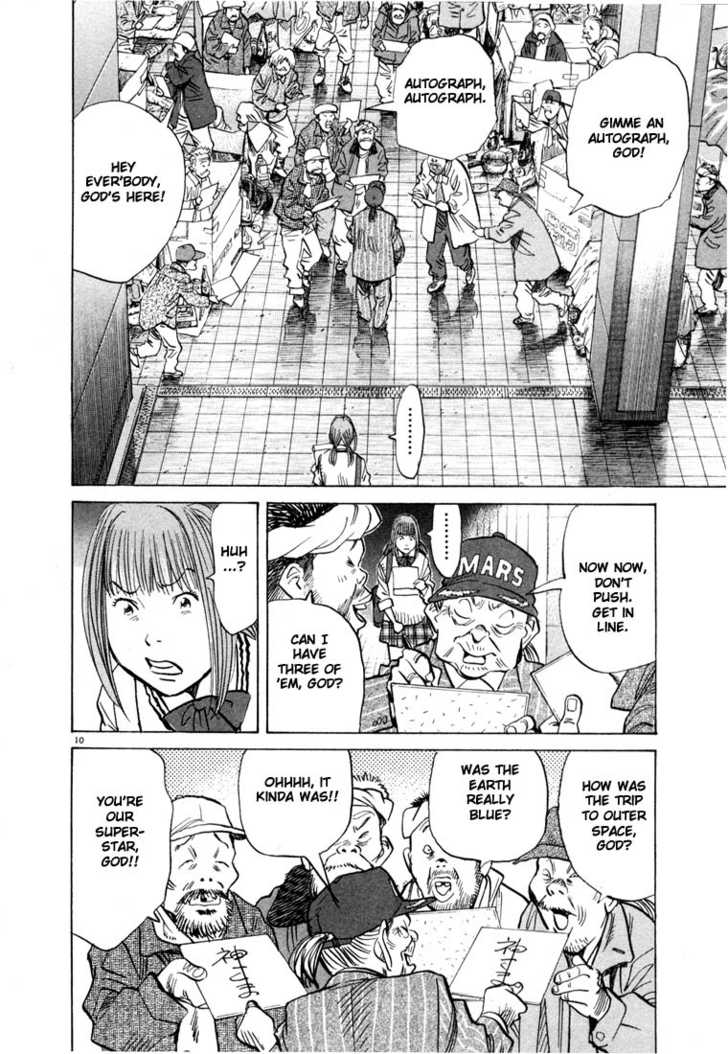 Read 20th Century Boys Manga Online