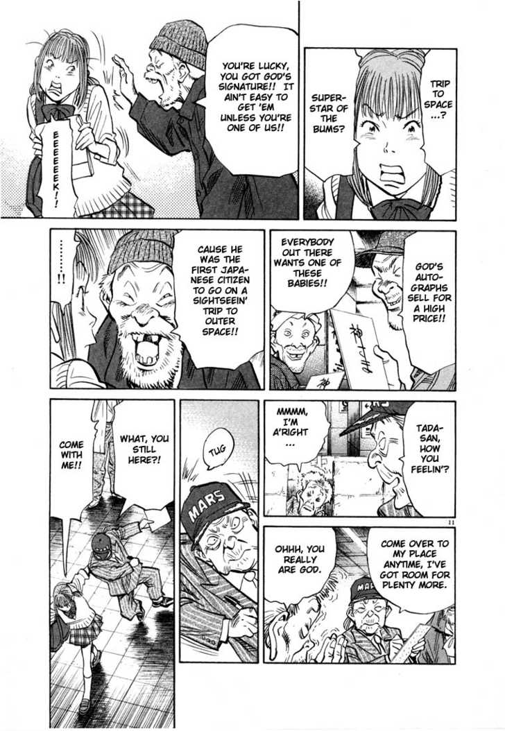 Read 20th Century Boys Manga Online