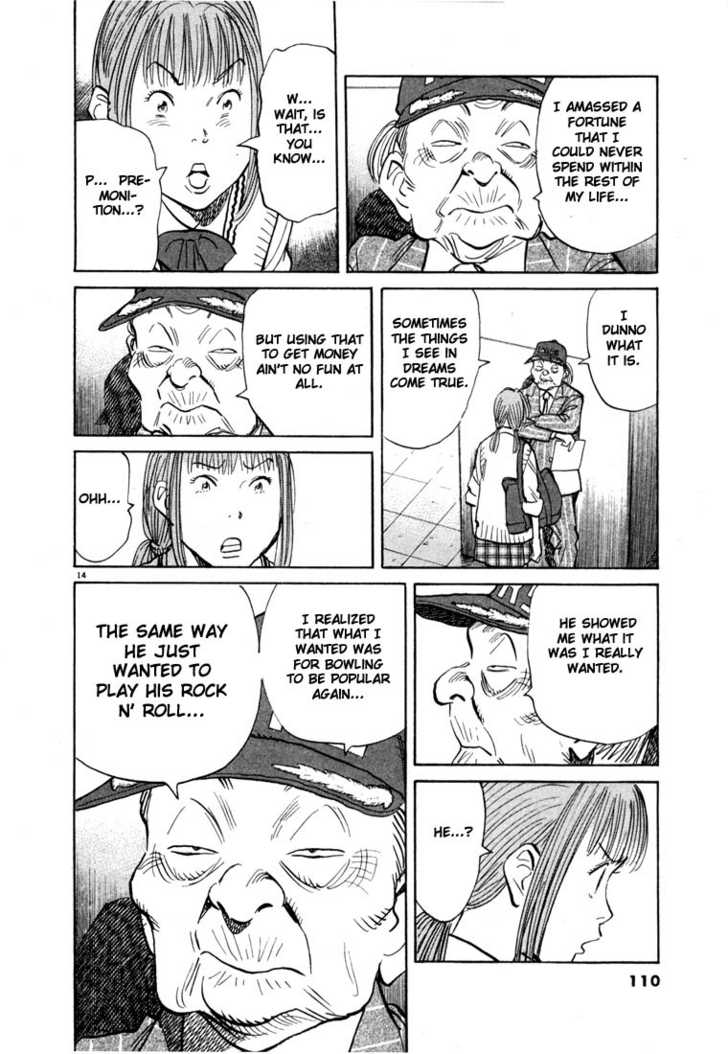 Read 20th Century Boys Manga Online