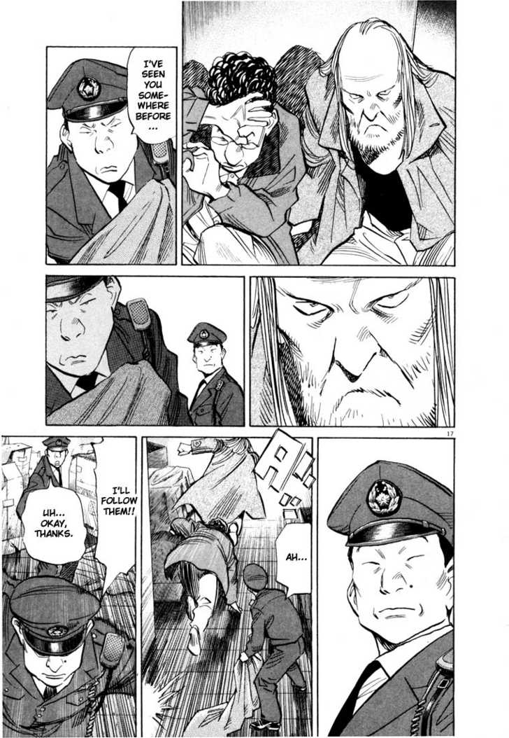 Read 20th Century Boys Manga Online