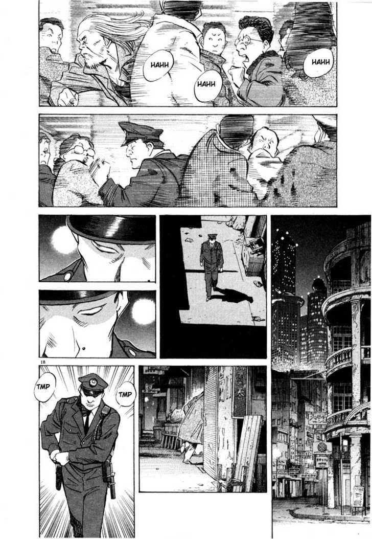 Read 20th Century Boys Manga Online