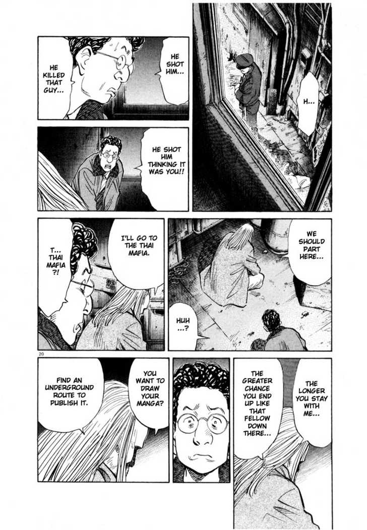 Read 20th Century Boys Manga Online