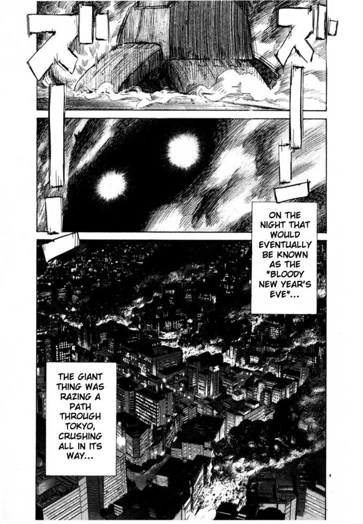 Read 20th Century Boys Manga Online