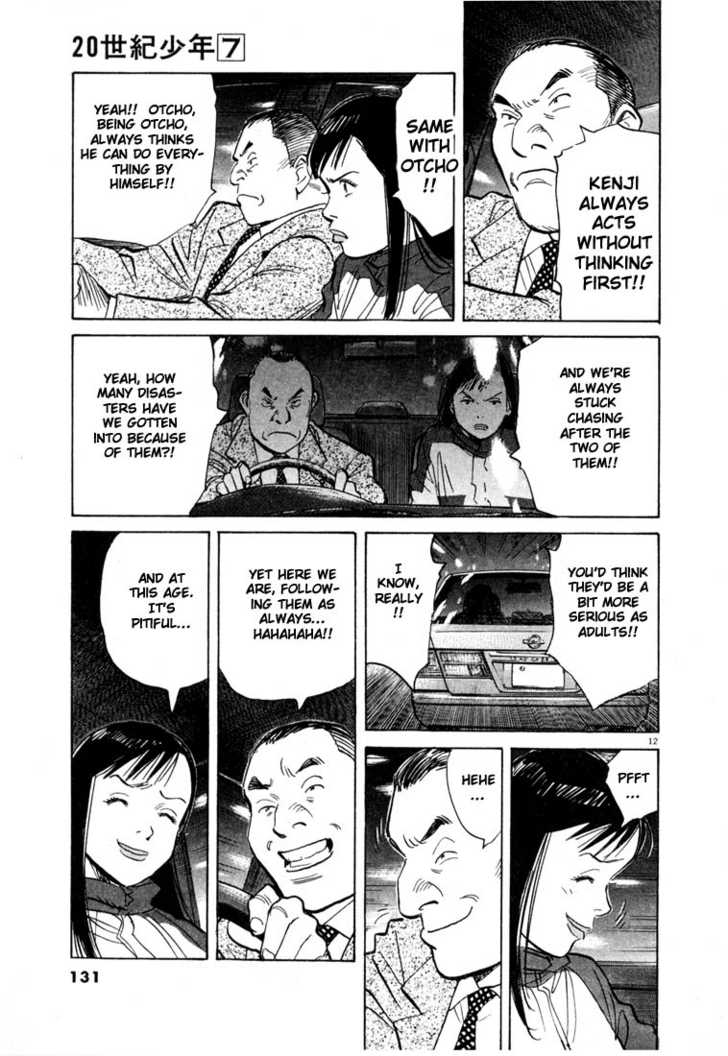Read 20th Century Boys Manga Online