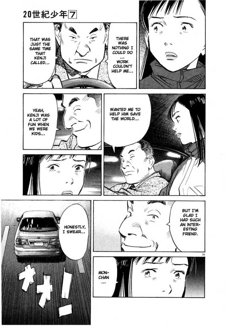 Read 20th Century Boys Manga Online