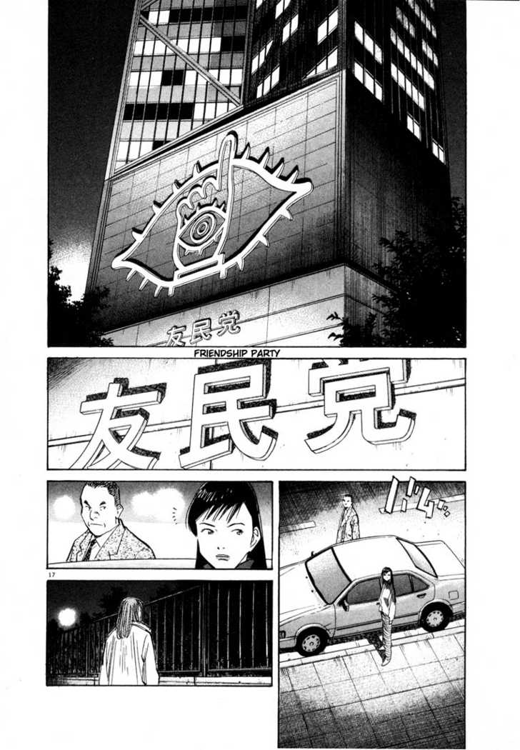 Read 20th Century Boys Manga Online