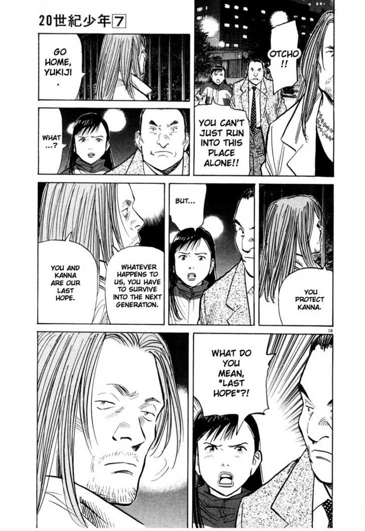 Read 20th Century Boys Manga Online
