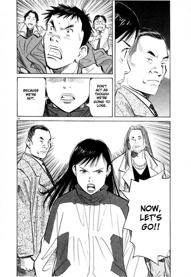 Read 20th Century Boys Manga Online