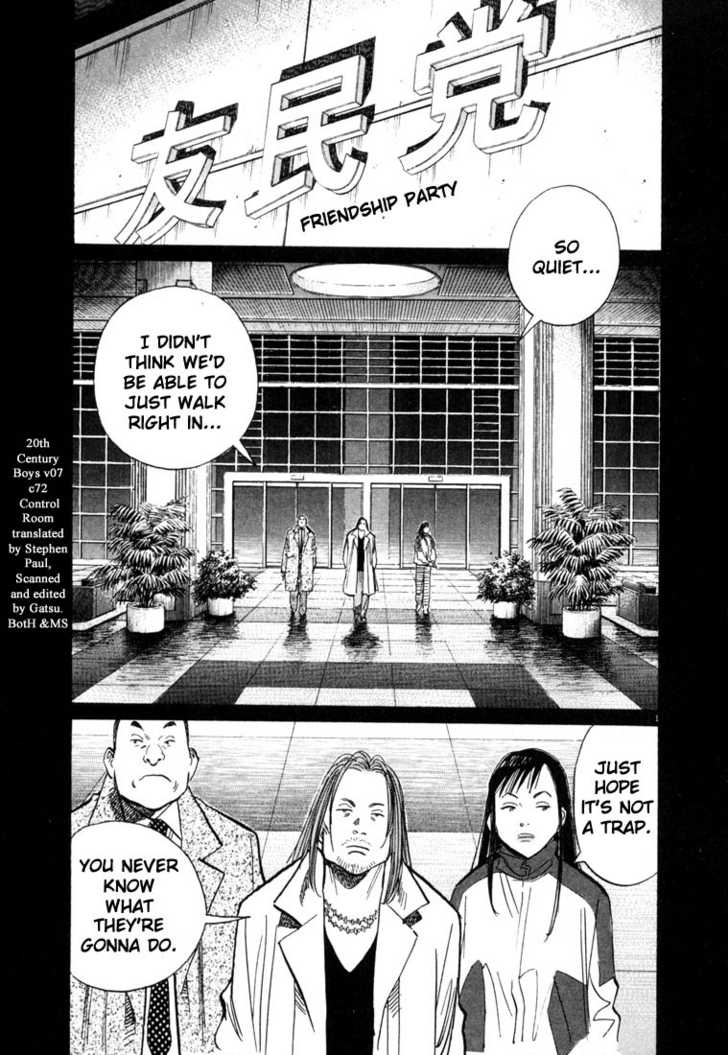 Read 20th Century Boys Manga Online
