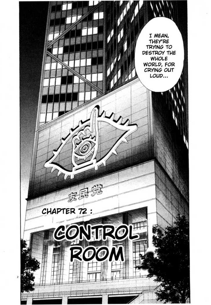 Read 20th Century Boys Manga Online