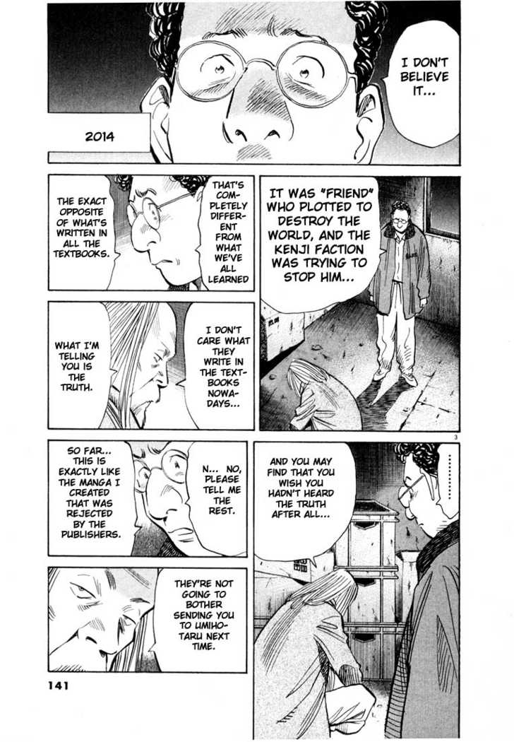 Read 20th Century Boys Manga Online