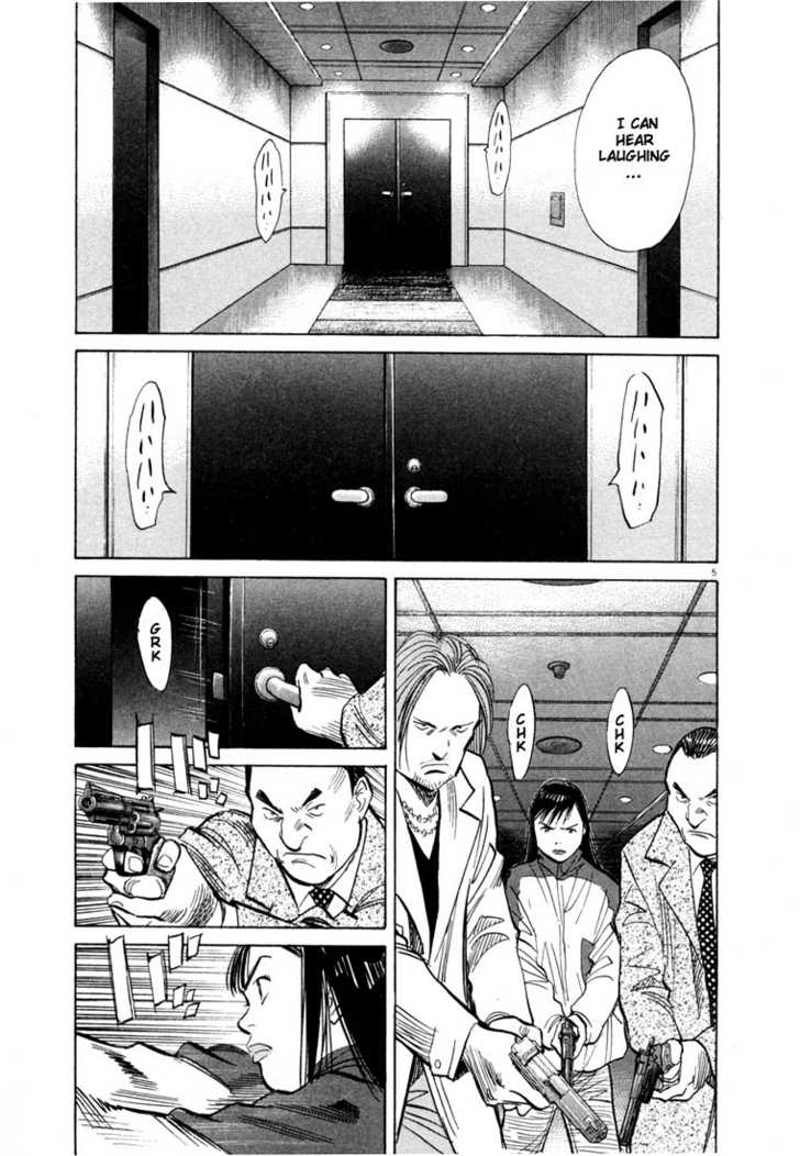 Read 20th Century Boys Manga Online