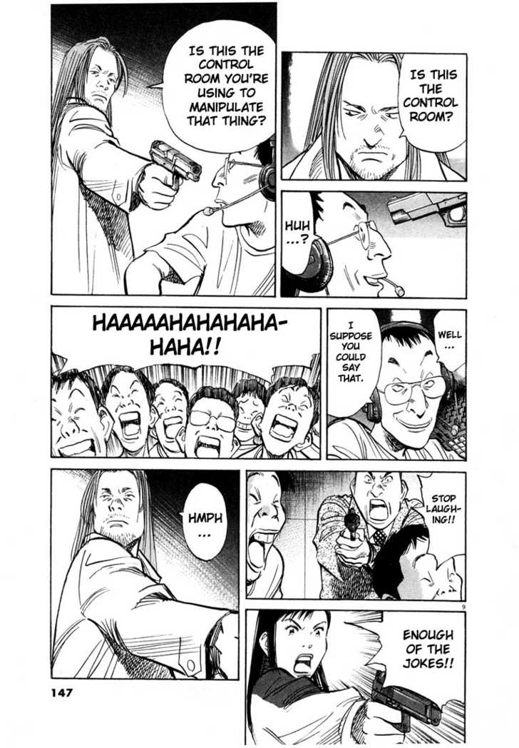 Read 20th Century Boys Manga Online