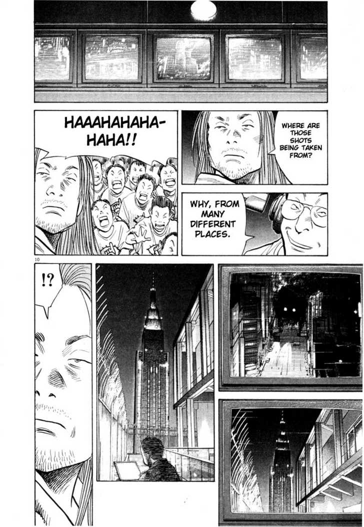 Read 20th Century Boys Manga Online