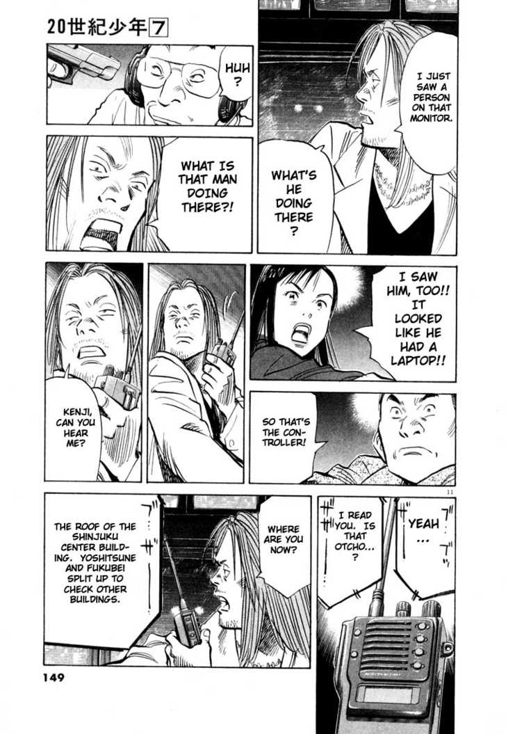 Read 20th Century Boys Manga Online