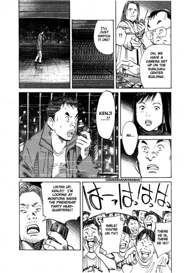 Read 20th Century Boys Manga Online