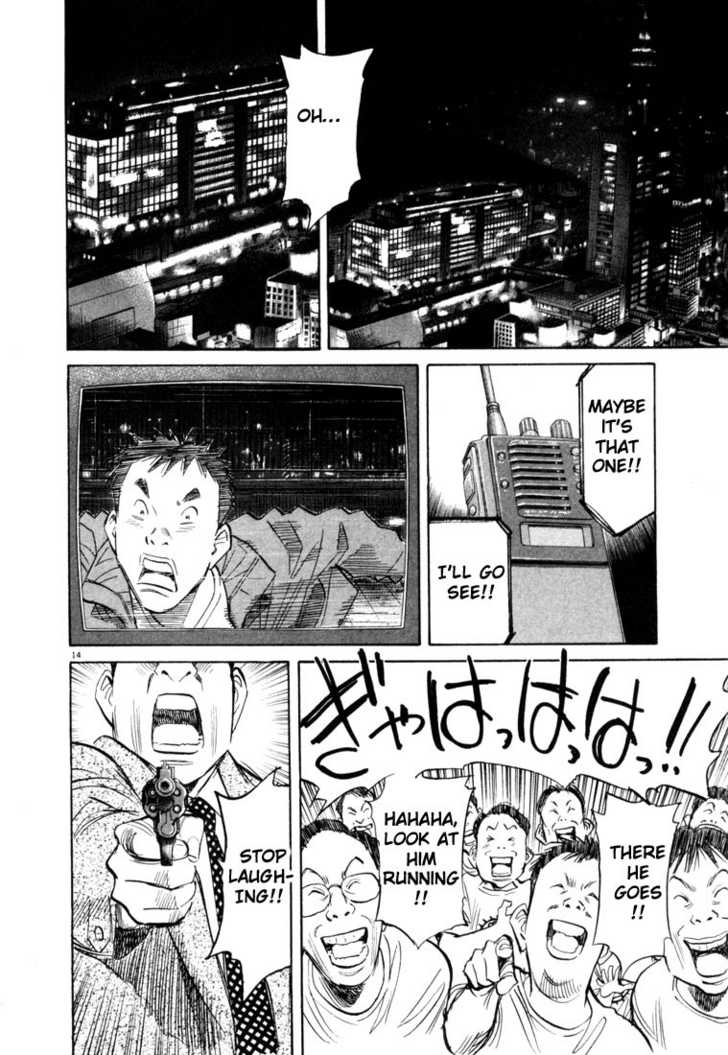 Read 20th Century Boys Manga Online