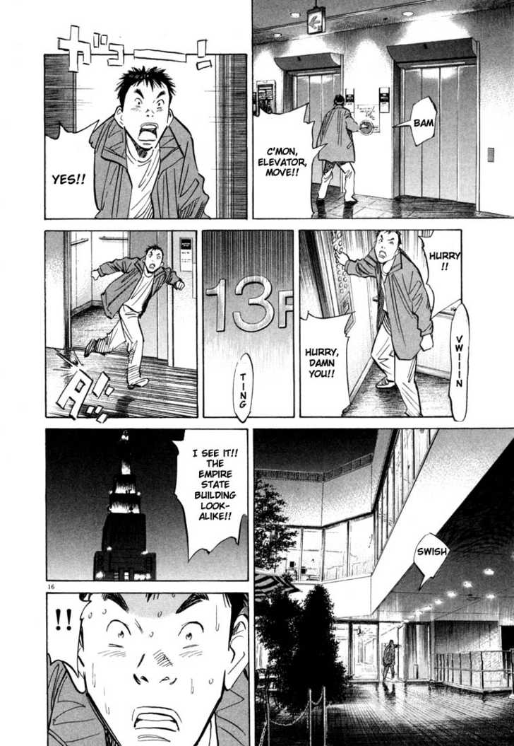 Read 20th Century Boys Manga Online