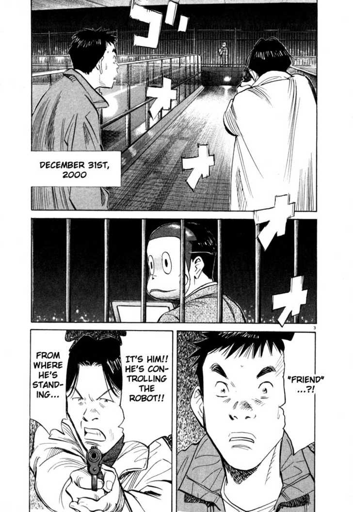 Read 20th Century Boys Manga Online