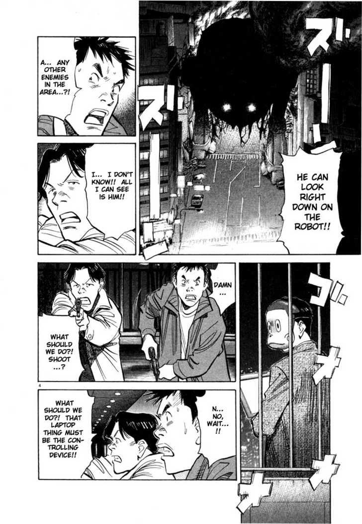 Read 20th Century Boys Manga Online