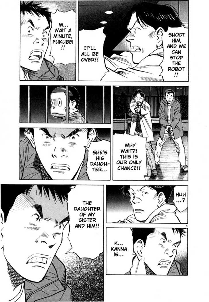 Read 20th Century Boys Manga Online