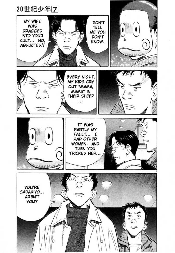 Read 20th Century Boys Manga Online