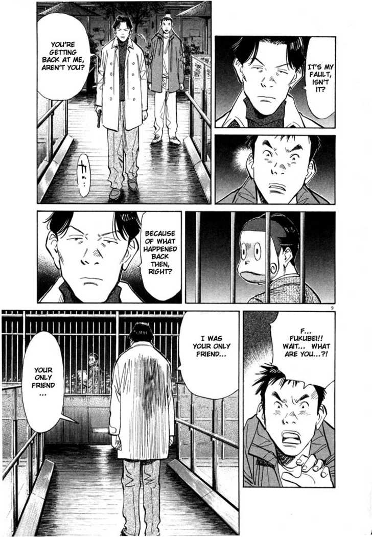 Read 20th Century Boys Manga Online