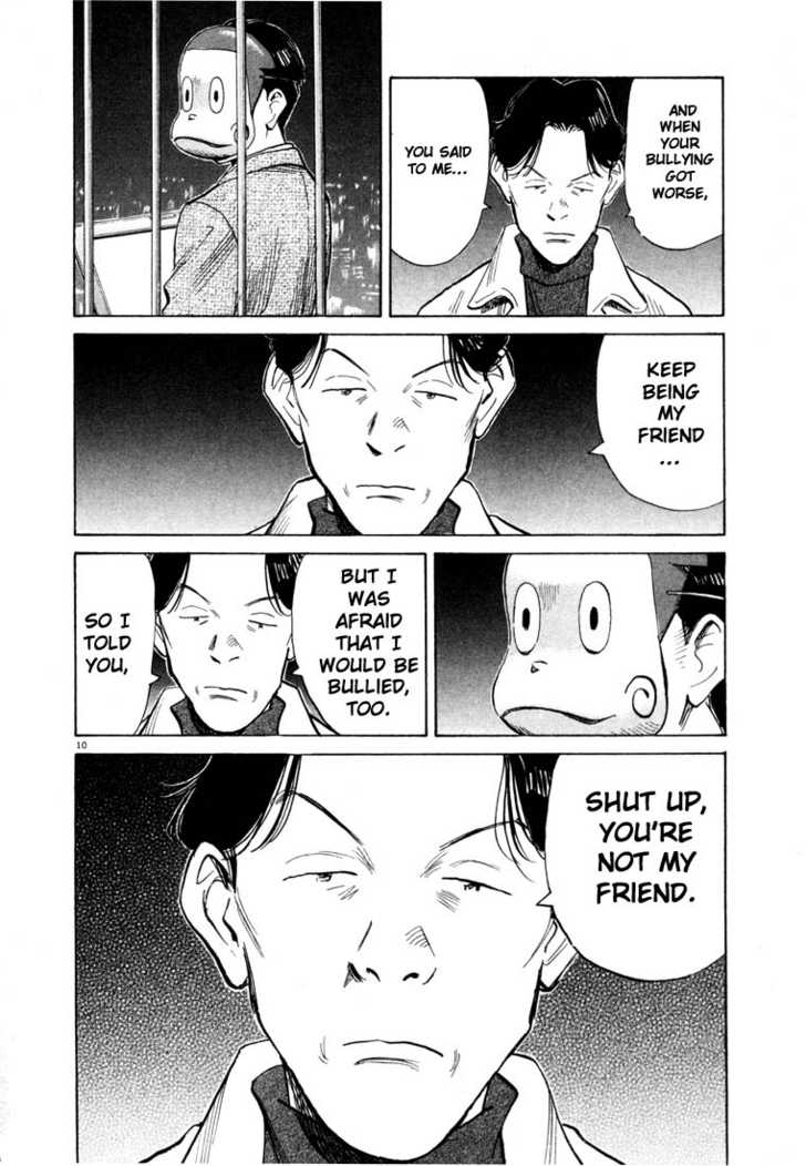 Read 20th Century Boys Manga Online