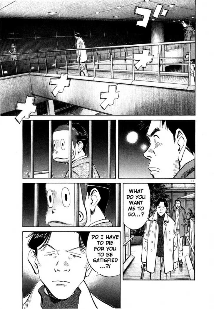 Read 20th Century Boys Manga Online
