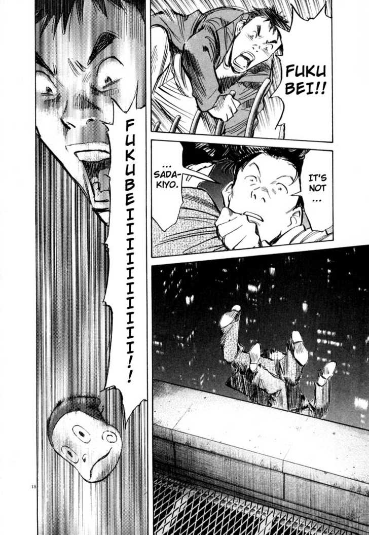 Read 20th Century Boys Manga Online