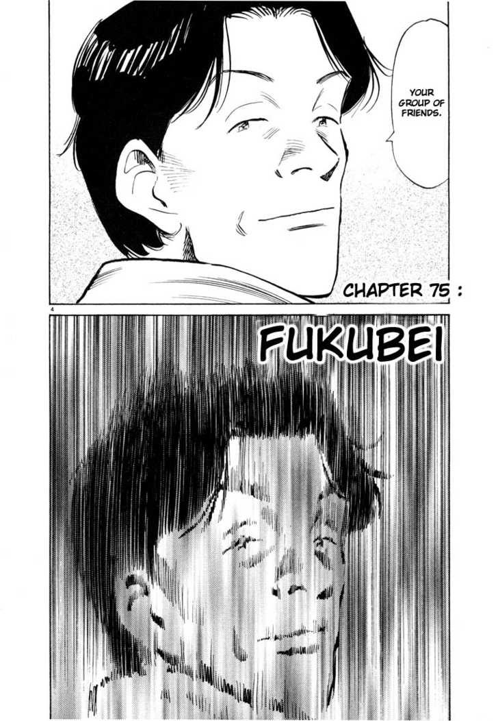 Read 20th Century Boys Manga Online