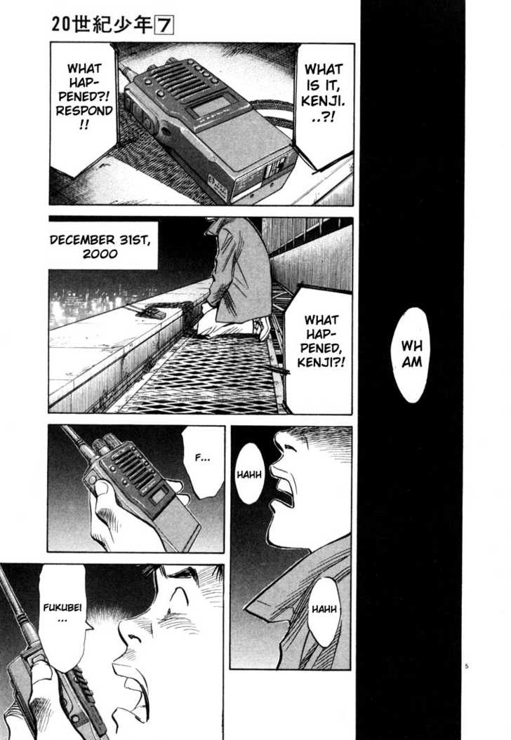 Read 20th Century Boys Manga Online