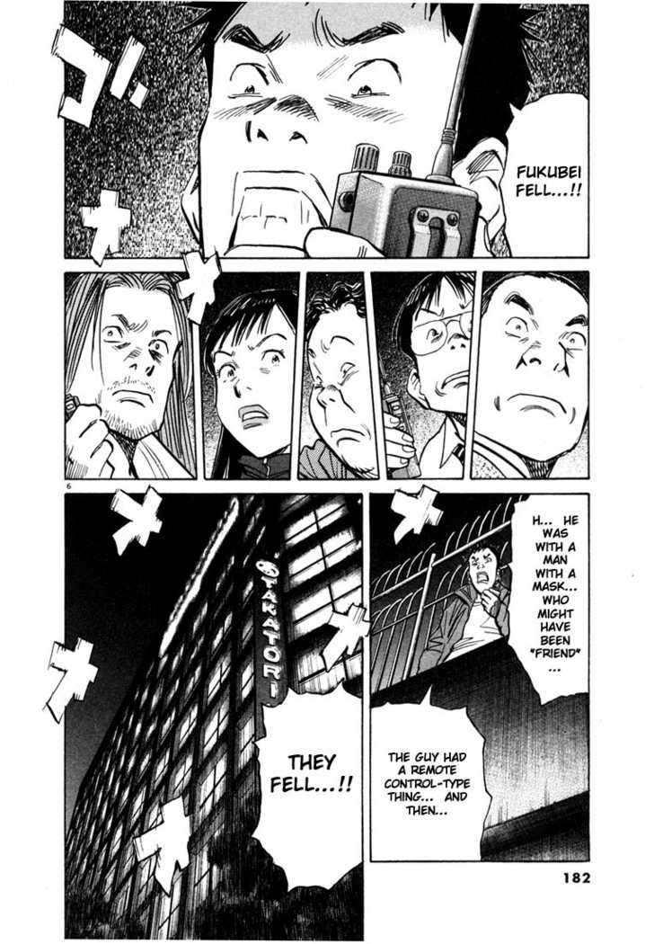 Read 20th Century Boys Manga Online