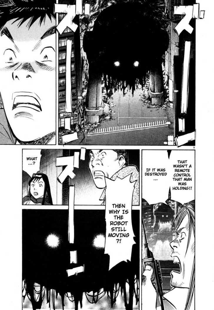 Read 20th Century Boys Manga Online