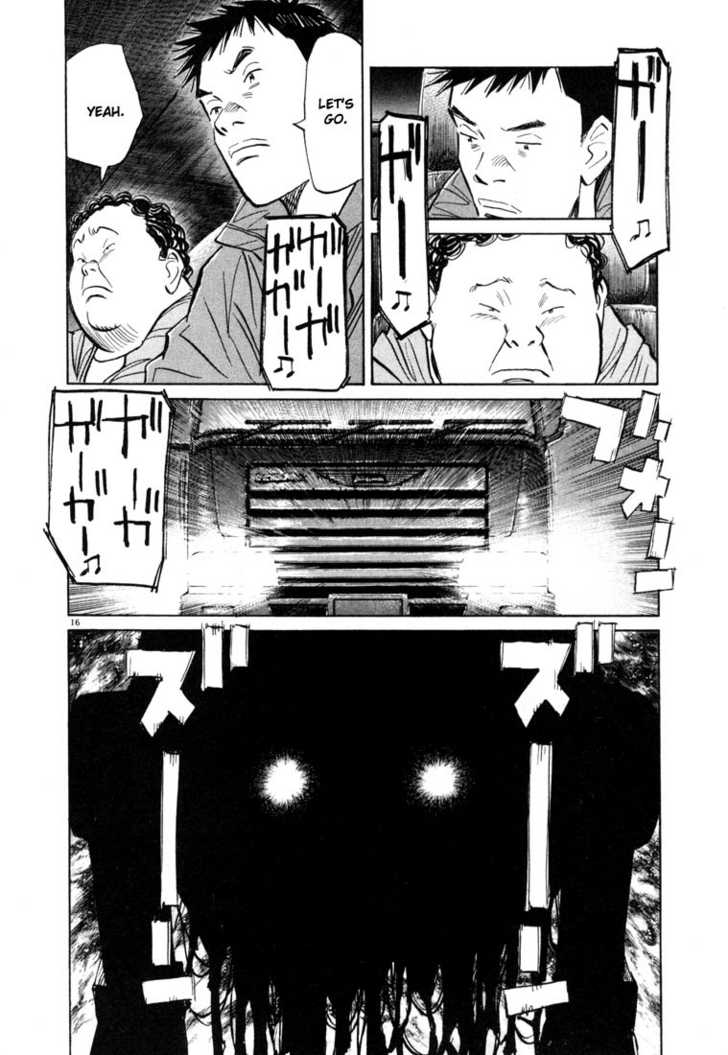 Read 20th Century Boys Manga Online