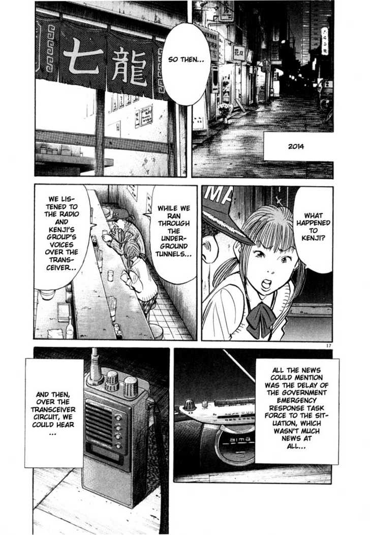 Read 20th Century Boys Manga Online