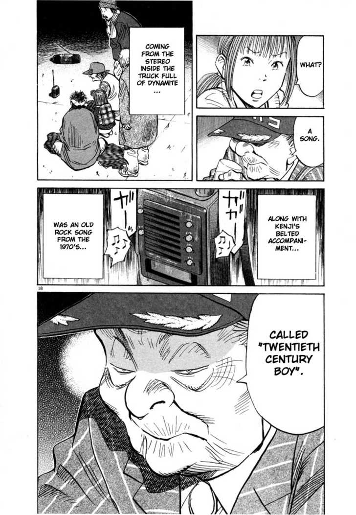 Read 20th Century Boys Manga Online