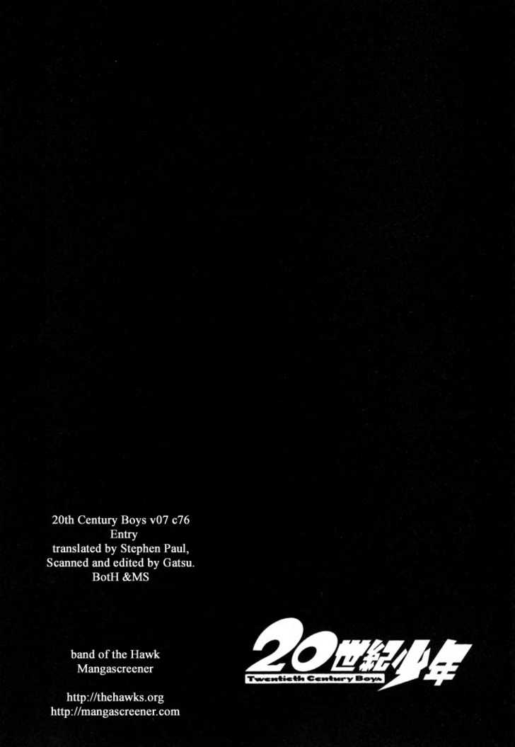 Read 20th Century Boys Manga Online