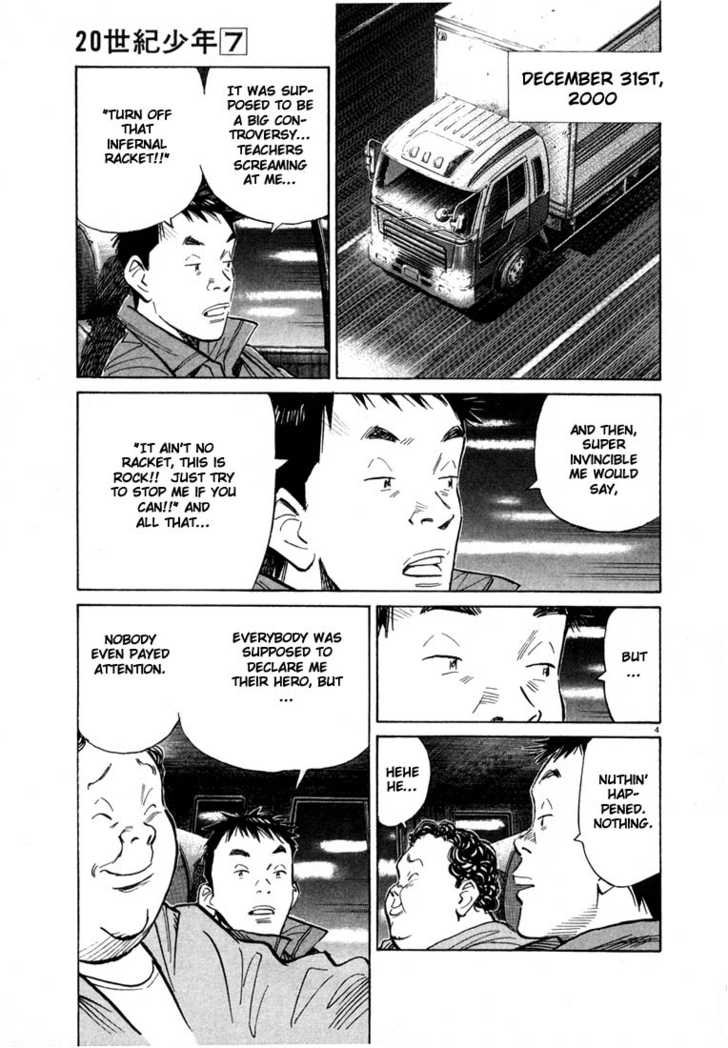 Read 20th Century Boys Manga Online