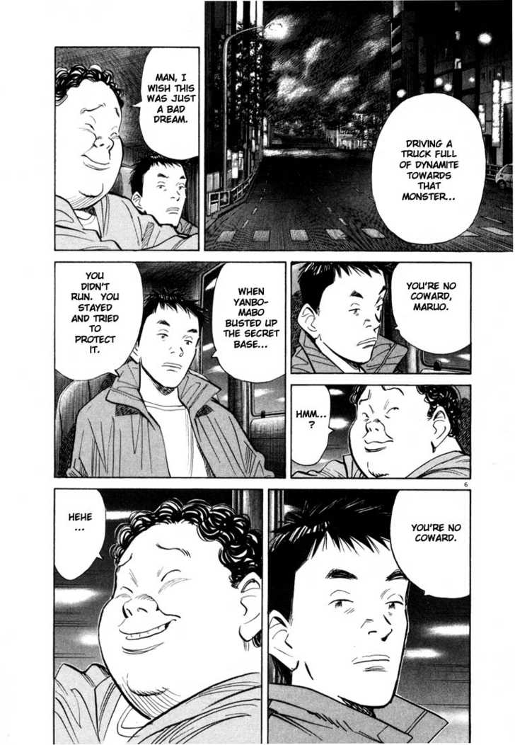 Read 20th Century Boys Manga Online