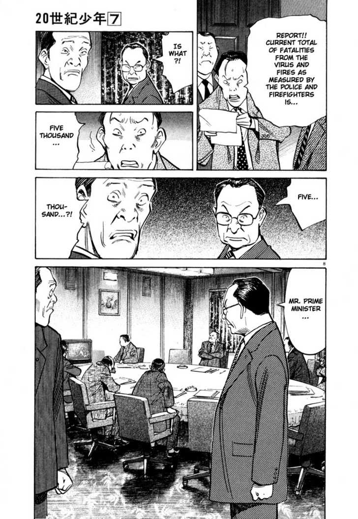 Read 20th Century Boys Manga Online