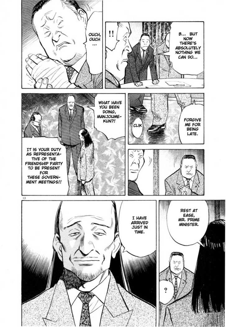 Read 20th Century Boys Manga Online