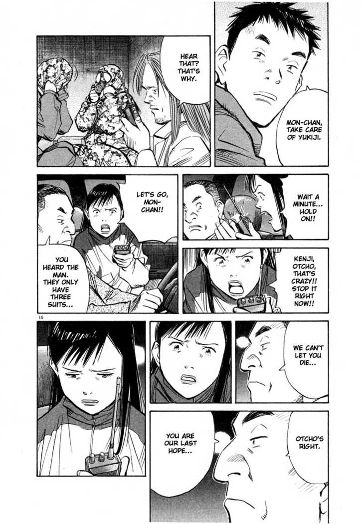 Read 20th Century Boys Manga Online