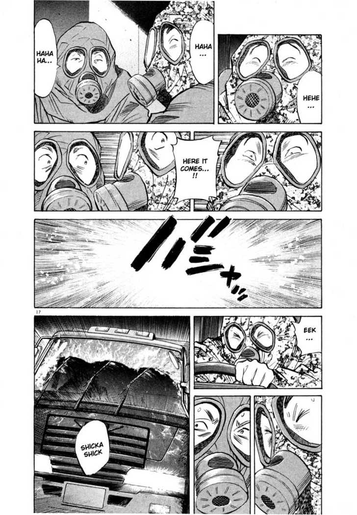 Read 20th Century Boys Manga Online